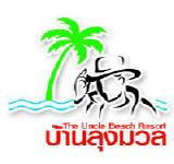 The Uncle Beach Resort....Simply kind and sincere